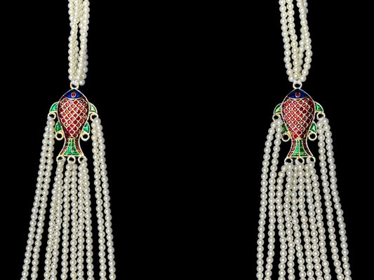 BAJUBAND LOOM#9702