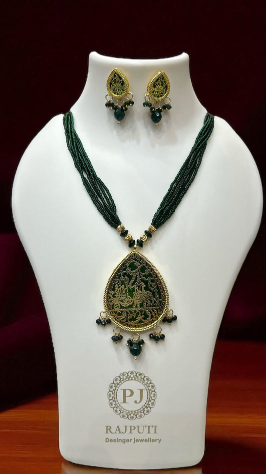 THEWA PENDAL SET#9150