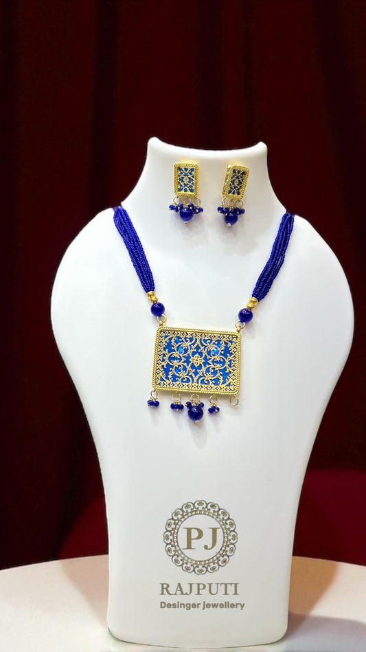 THEWA PENDAL SET#9153