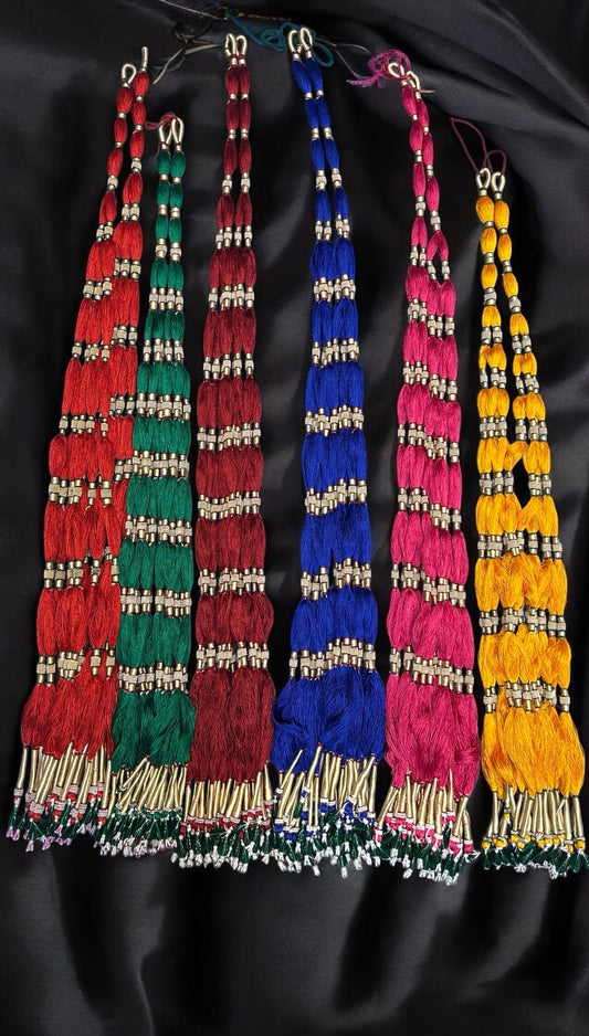 BAJUBAND LOOM#9712